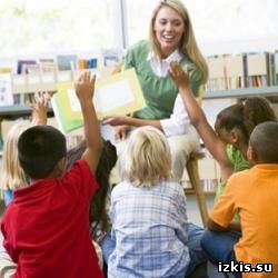 Как нужно одеваться воспитателю в детском саду?