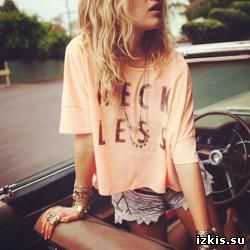 Хипстеры. Мода для самых стильных