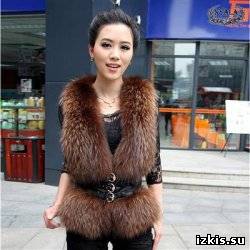 Модный мех в гардеробе женщины