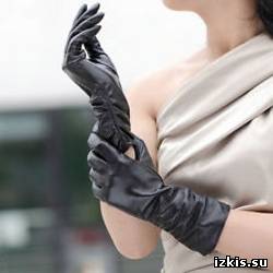 Модные перчатки