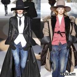 Что такое стиль гранж?