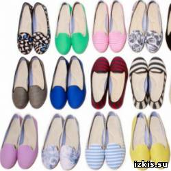 С чем нужно носить слиперы?